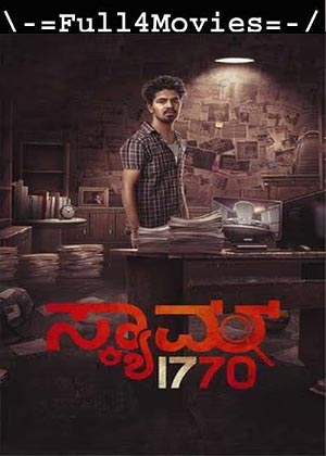 Scam 1770 (2024) 1080p | 720p | 480p WEB-HDRip [Kannada (DD 5.1)]