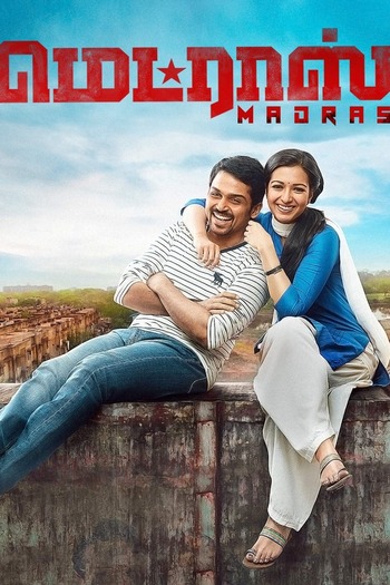 Madras 2024 UNCUT Hindi Dual Audio HDRip Full Movie 720p Free Download