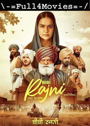 Bibi Rajni (2024) 1080p | 720p | 480p HDTS [Punjabi (DD 2.0)]