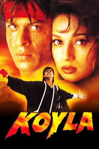 Koyla 1997 Full Hindi Movie 720p 480p HDRip Download