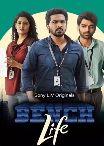 Bench Life 2024 Hindi Season 01 Complete 4k 1080p 720p 480p HDRip ESubs