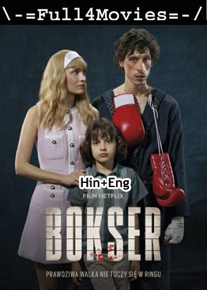 Boxer (2024) 1080p | 720p | 480p WEB-HDRip [Hindi + English (DD5.1)]