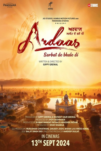 Ardaas Sarbat De Bhalle Di 2024 Punjabi Movie 1080p 720p 480p Pre-DVDRip x264