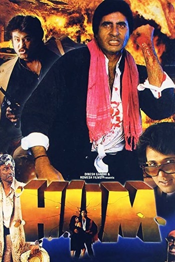 Hum 1991 Hindi Movie DD2.0 1080p 720p 480p HDRip x264 HEVC