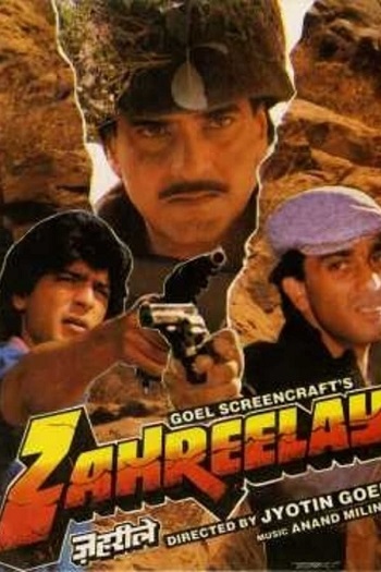 Zahreelay 1990 Hindi Movie DD2.0 1080p 720p 480p HDRip x264 HEVC