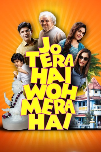 Jo Tera Hai Woh Mera Hai 2024 Hindi Movie DD5.1 4k 1080p 720p 480p HDRip ESubs x264 HEVC