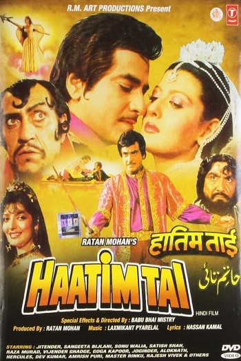 Haatim Tai 1990 Hindi Movie DD5.1 1080p 720p 480p HDRip ESubs x264 HEVC