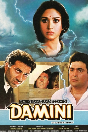 Damini 1993 Hindi Movie DD2.0 1080p 720p 480p HDRip ESubs x264 HEVC