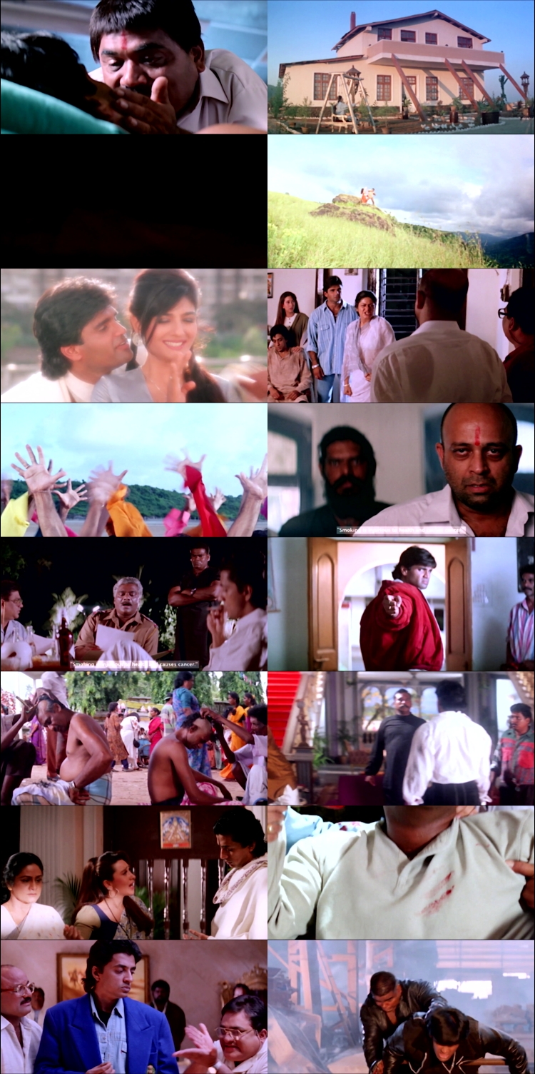 Rakshak 1996 Hindi Movie DD2.0 1080p 720p 480p HDRip ESubs x264 HEVC