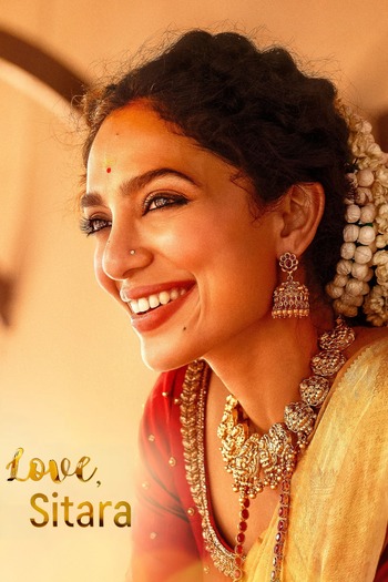 Love, Sitara 2024 Hindi Movie DD5.1 4k 1080p 720p 480p HDRip ESubs x264 HEVC