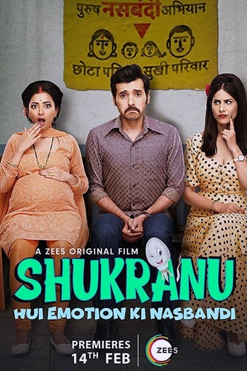 Shukranu 2020 Hindi Movie DD2.0 1080p 720p 480p HDRip ESubs x264 HEVC