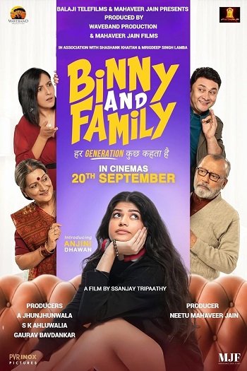 Binny and Family 2024 V2 Hindi Dual Audio Movie 1080p 720p 480p HDTS x264