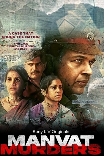 Manvat Murders 2024 Hindi Season 01 Complete 1080p 720p 480p HDRip ESubs