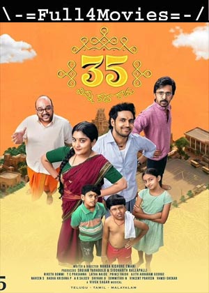 35 Chinna Katha Kaadu (2024) 1080p | 720p | 480p WEB-HDRip [Telugu (DD 5.1)]