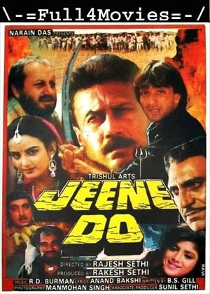 Jeene Do (1990) 1080p | 720p | 480p WEB-HDRip [Hindi (DD5.1)]