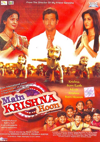 Main Krishna Hoon 2013 Hindi Movie DD2.0 1080p 720p 480p HDRip ESubs x264