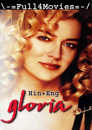 Gloria (1999) 720p | 480p BluRay [Hindi + English (DD2.0)]