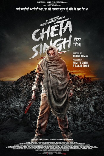 Cheta Singh 2023 Punjabi Movie DD2.0 1080p 720p 480p HDRip HEVC