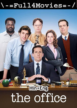 The Office – Season 1 (2005) WEB-HDRip Dual Audio [EP 1 to 8] [Hindi + English (DDP5.1)]