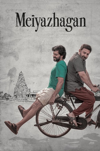 Meiyazhagan 2024 Hindi ORG Dual Audio Movie DD5.1 1080p 720p 480p UNCUT HDRip ESubs x264 HEVC