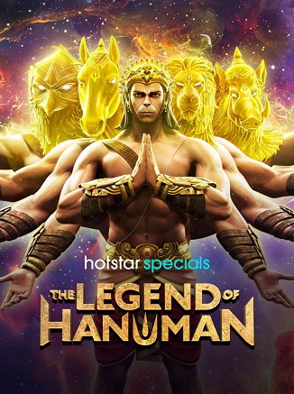 The Legend of Hanuman 2024 Hindi Season 05 Complete 1080p 720p 480p HDRip ESubs