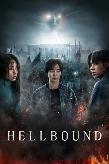 Hellbound 2024 S02 Complete Hindi Dual Audio 1080p 720p 480p Web-DL MSubs