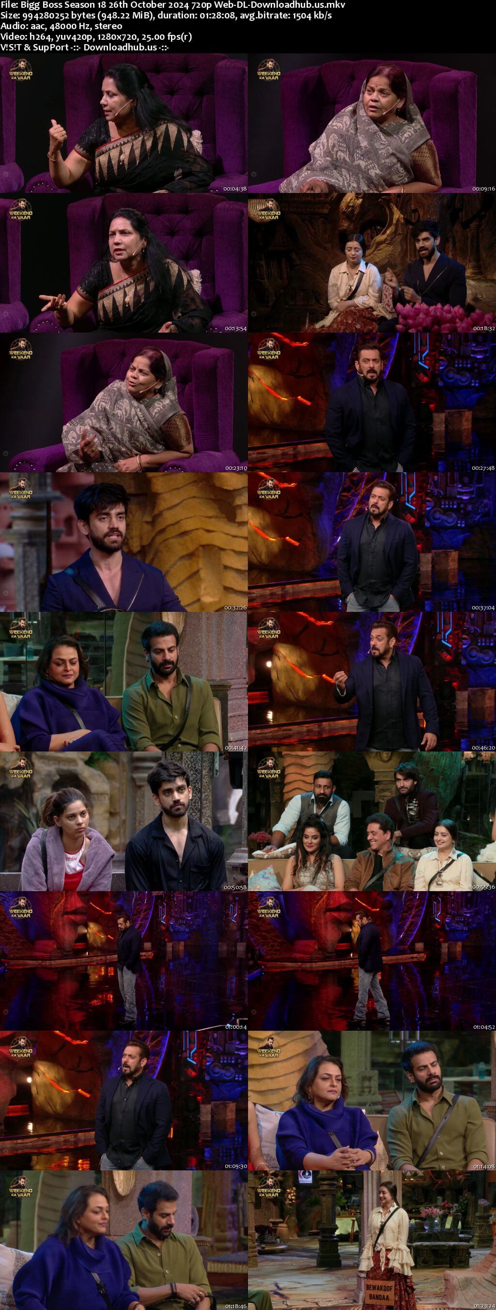 Bigg Boss Season 18 26 October 2024 Episode 21 Web-DL 720p 480p