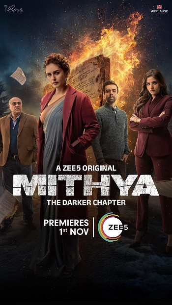 Mithya 2024 Hindi Season 02 Complete 1080p 720p 480p HDRip ESubs