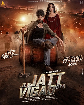 Je jatt Vigarh gya 2024 Punjabi DD5.1 Movie 1080p 720p 480p HDRip ESubs HEVC