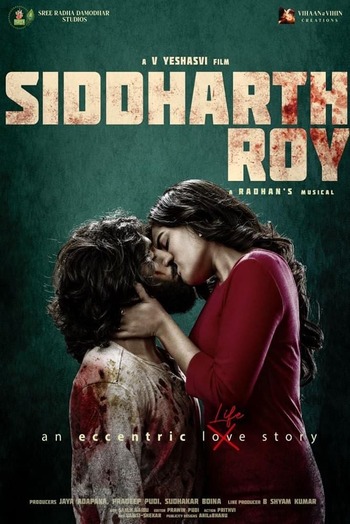 Siddharth Roy 2024 Hindi HQ Dub Movie DD2.0 1080p 720p 480p HDRip ESubs x264 HEVC