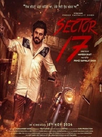 Sector 17 2024 Punjabi Movie 1080p 720p 480p HDTC x264