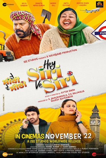 Hey Siri Ve Siri 2024 Punjabi Movie DD2.0 1080p 720p 480p HDCAM X264 HEVC