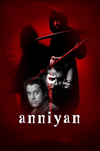 Aparichit Anniyan 2005 Hindi ORG Dual Audio Movie DD2.0 1080p 720p 480p UNCUT HDRip ESubs