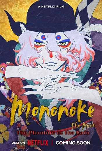 Mononoke The Movie The Phantom in the Rain 2024 Hindi ORG Dual Audio Movie DD5.1 1080p 720p 480p Web-DL ESubs x264 HEVC