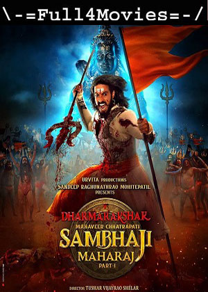 Sambhaji Maharaj (2024) 1080p | 720p | 480p HDTS [Hindi (DD2.0)]