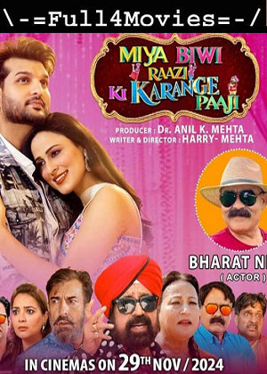 Miya Biwi Raazi Ki Karange Paaji (2024) 1080p | 720p | 480p Pre-DVDRip [Punjabi (DD2.0)]