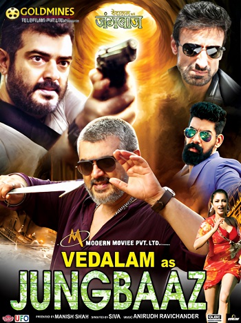 Vedalam 2024 Hindi Dual Audio Movie DD2.0 1080p 720p 480p UNCUT HDRip ESubs x264 HEVC