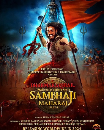 Sambhaji Maharaj 2024 Hindi Movie 1080p 720p 480p HDTS x264