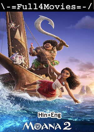 Moana 