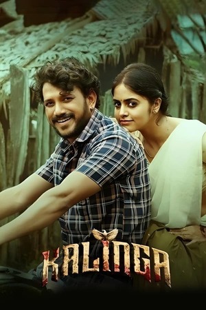 Kalinga (2024) UnCut 1080p | 720p | 480p WEB-HDRip [Hindi (ORG) + Telugu (DD5.1)]