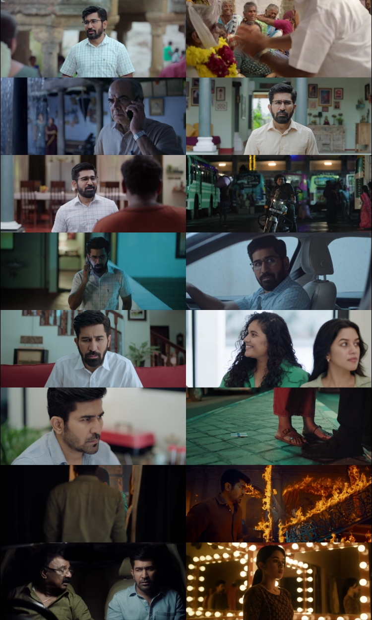 Romeo 2024 Hindi Movie DD5.1 1080p 720p 480p HDRip x264 HEVC