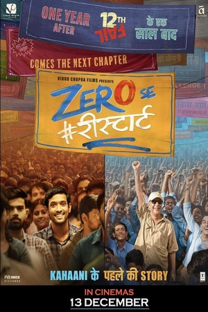 Zero Se Restart (2024) 1080p | 720p | 480p HDTC [Hindi (DD 2.0)]