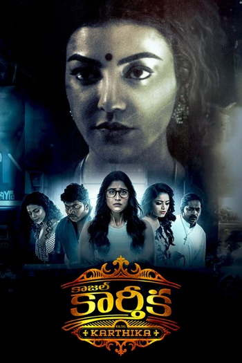 Karungaapiyam (Kali Kitaab) 2023 Hindi ORG Dual Audio Movie DD5.1 4k 1080p 720p 480p UNCUT HDRip ESubs x264 HEVC