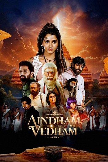 Aindham Vedham 2024 Hindi Season 01 Complete 1080p 720p 480p HDRip ESubs