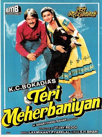 Teri Meherbaniyan 1985 Hindi Movie DD2.0 1080p 720p 480p HDRip ESubs x264 HEVC