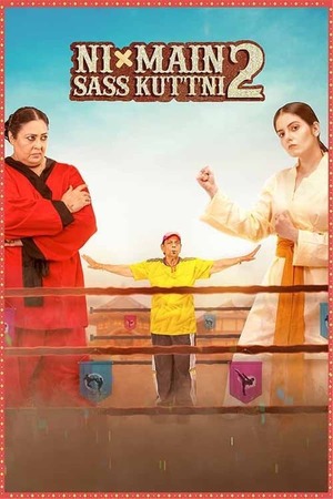 Ni Main Sass Kuttni 2 (2024) 1080p | 720p | 480p WEB-HDRip [Punjabi (DD5.1)]