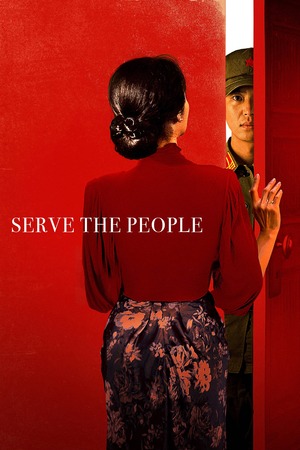 Serve The People (2022) 1080p | 720p | 480p WEB-HDRip [Hindi + Multi Audio (DD5.1)]