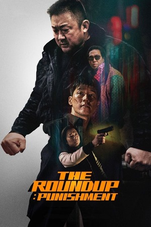 The Roundup Punishment (2024) 1080p | 720p | 480p BluRay [Hindi (ORG) + Korean (DD5.1)]