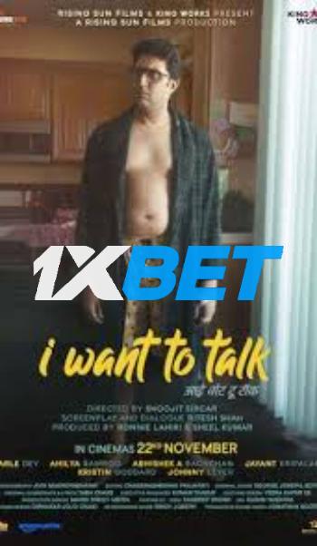 I Want to Talk  2024 BENGALI(MULTI AUDIO) 720p HD-CAM  (Voice Over) X264