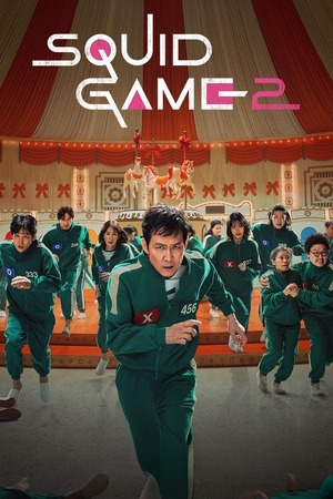 Squid Game – Season 2 (2024) WEB-HDRip [EP 1 to 7] [Hindi (DDP5.1) + Multi Audio]